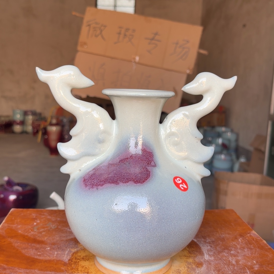 陶摆件郑家钧窑摆件微瑕