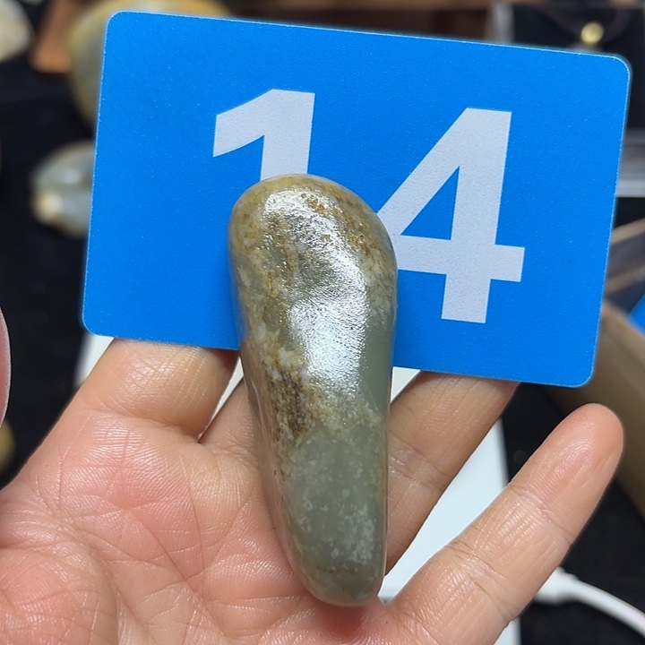 和田玉（糖玉）未镶嵌挂件