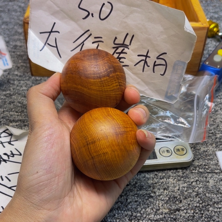 柏木（崖柏）崖柏135