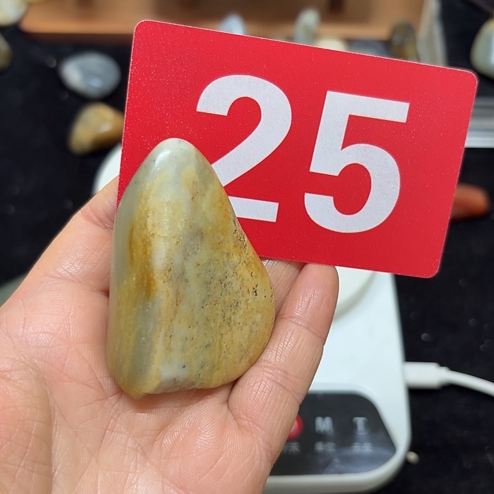 和田玉（糖玉）未镶嵌挂件