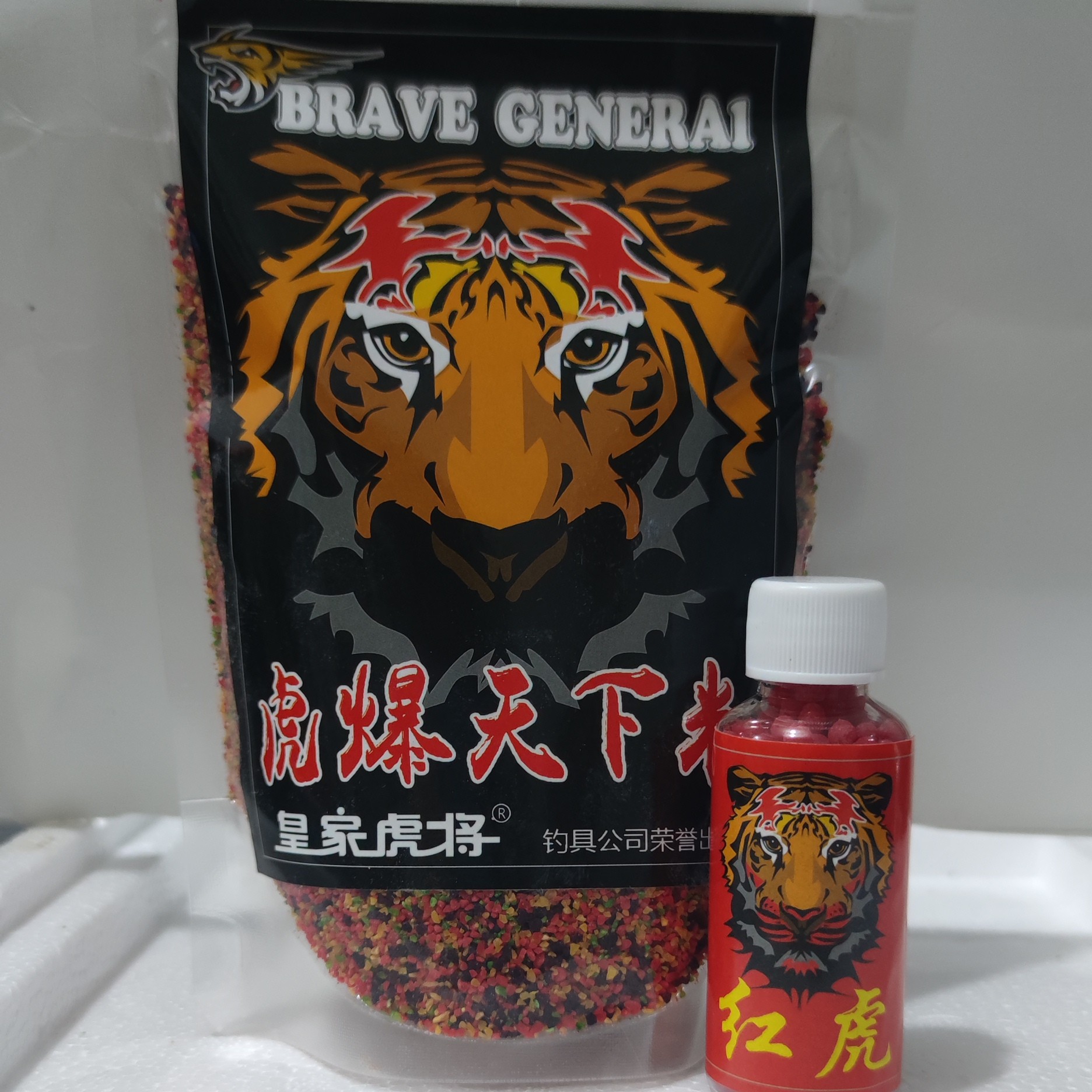 2件组合装野钓鲫鲤草鳊专业沾米拉小米饵料专攻大鲫大鲤