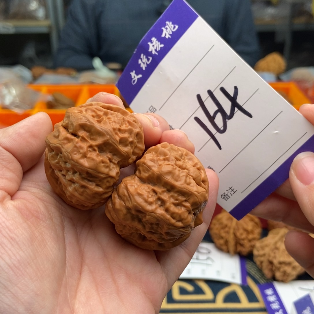 文玩核桃吊坠41蛤蟆头