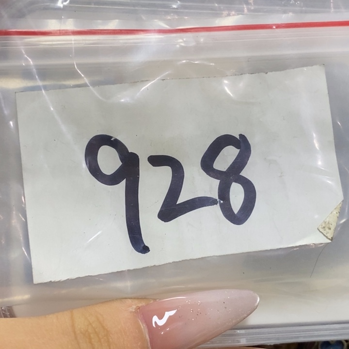 大***痕五六七文玩专属连接