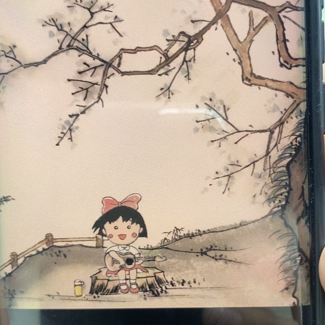 玉竹…玉竹..玉竹..玉竹