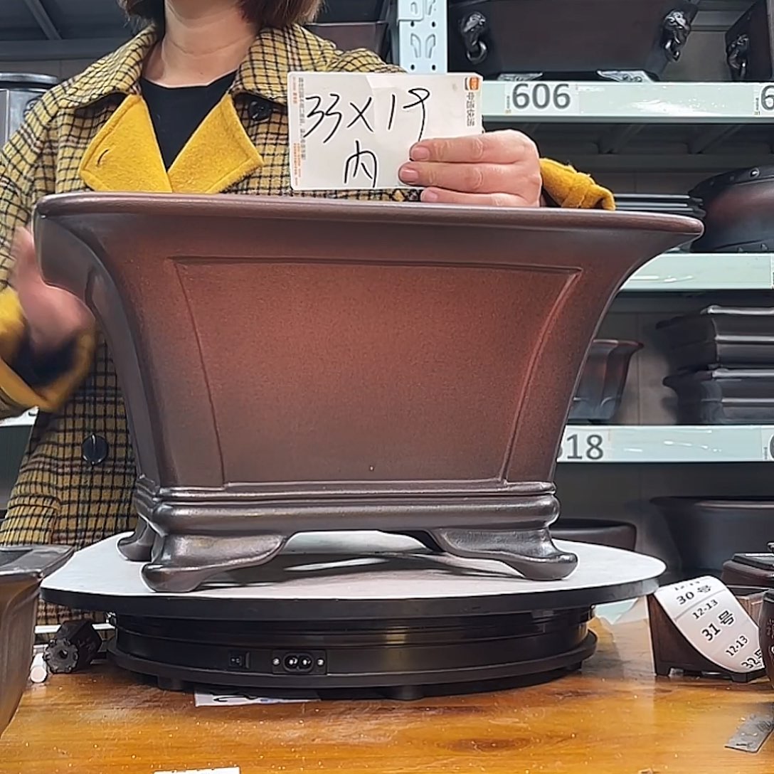 花盆紫砂宜兴紫砂29号