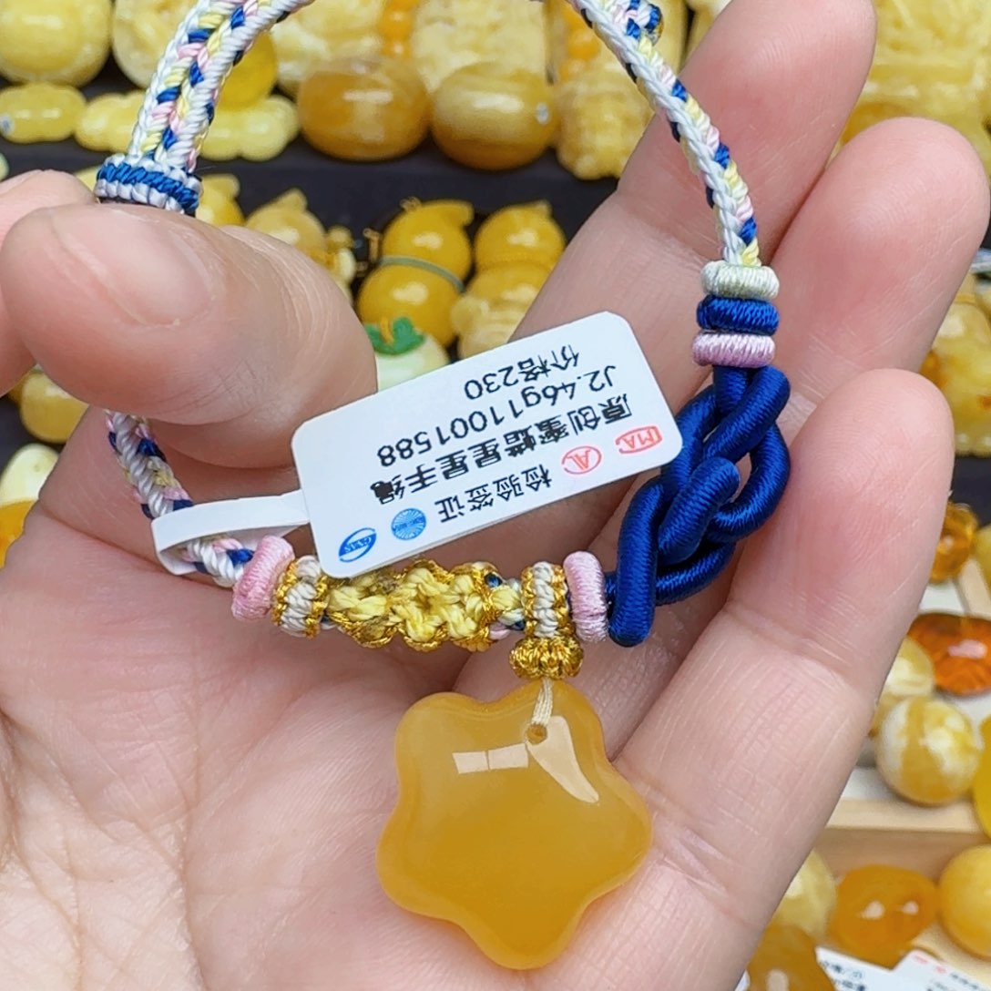 蜜蜡手绳未镶嵌蜜蜡星星手绳