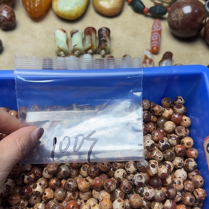 双***️玛瑙/玉髓未镶嵌珠宝半成品9