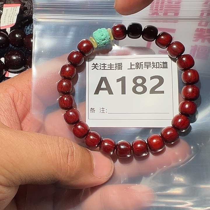 檀香紫檀（小叶紫檀）手串/手链