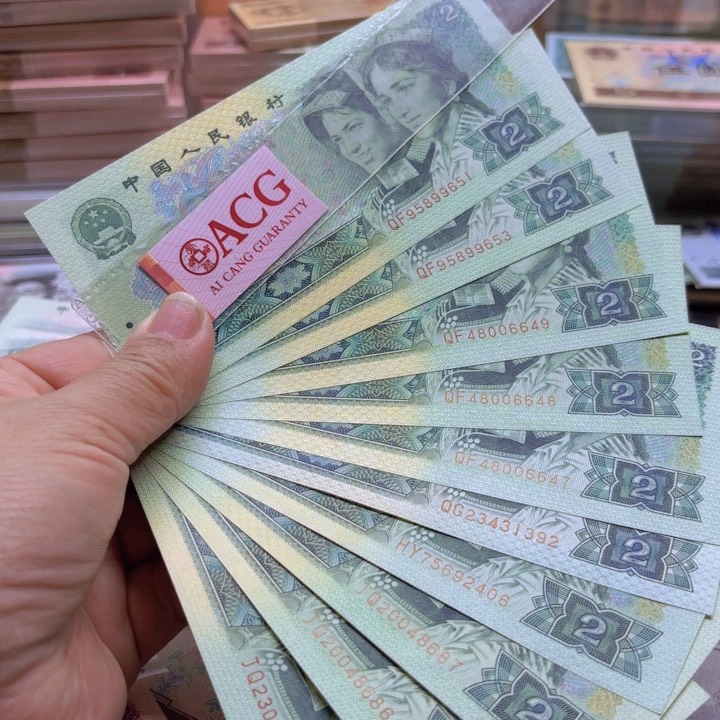 902，10张，散张———————-