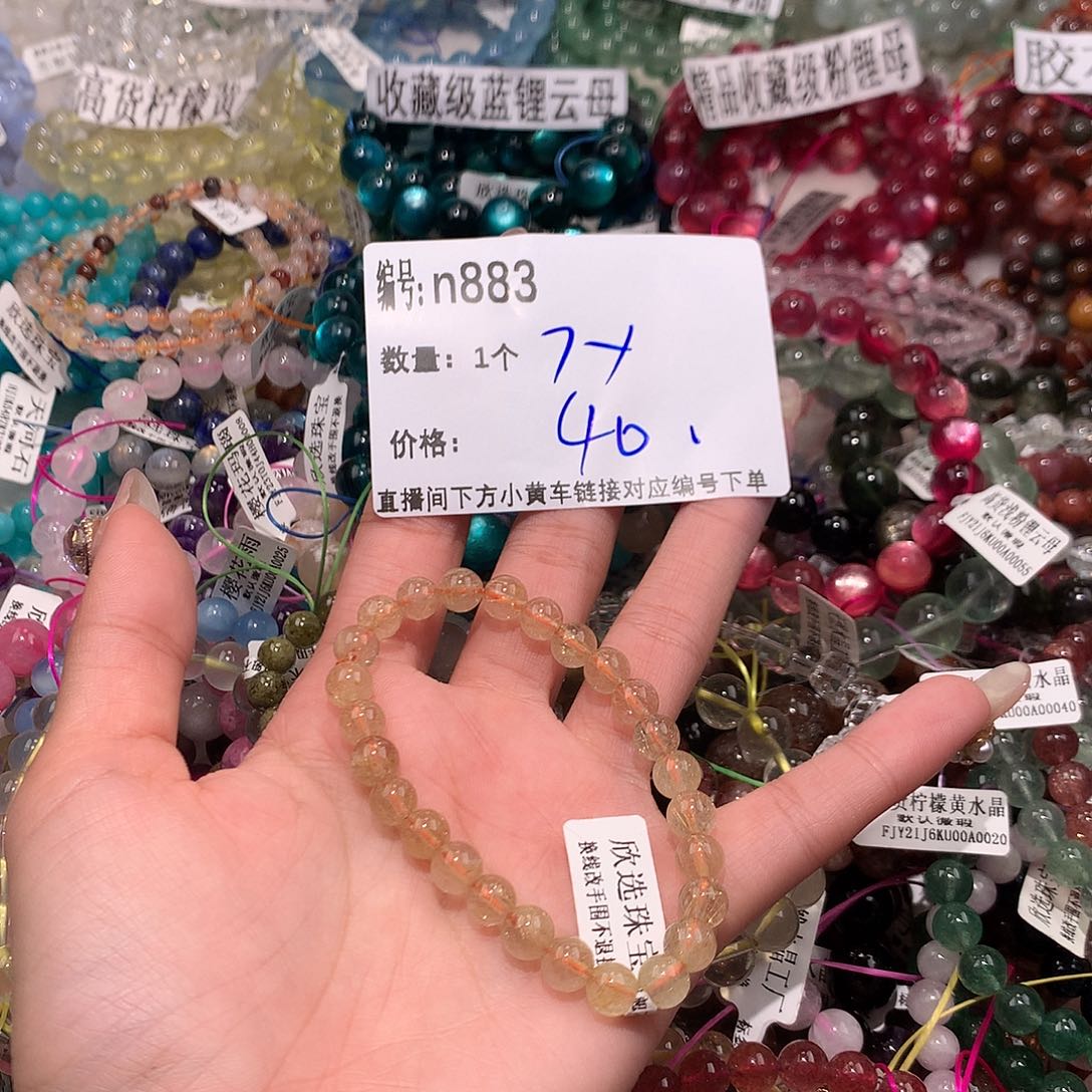 水晶手串未镶嵌883@……