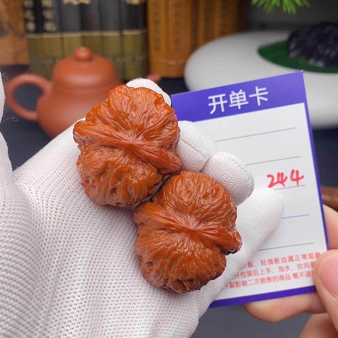 文玩核桃把件40元宝244