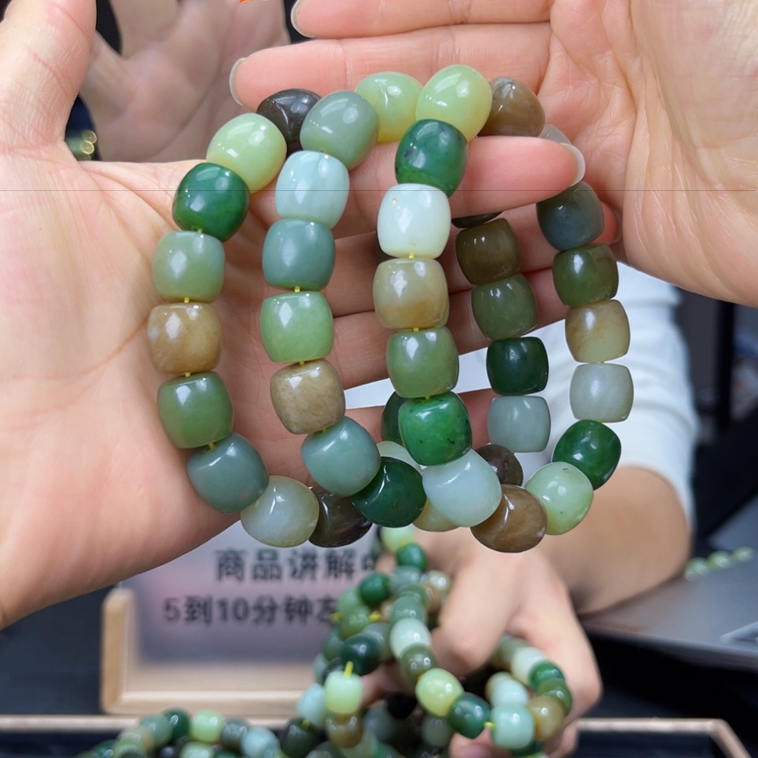 未镶嵌手串和田玉纯天然和田玉多宝手串14多样性发货拍一发一