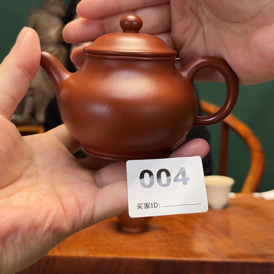 茶壶紫砂路****3大红袍潘004