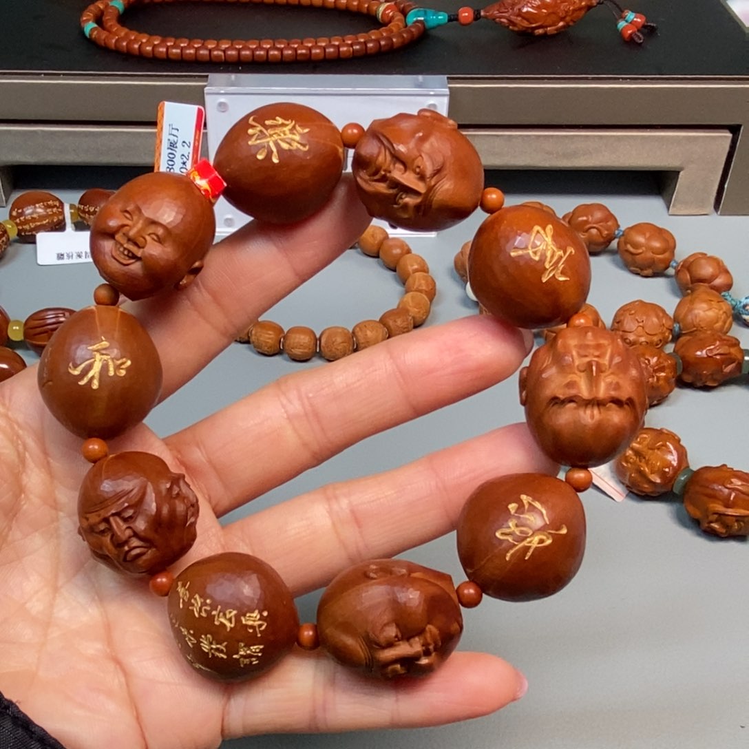 手串/手链橄榄核喜怒哀乐