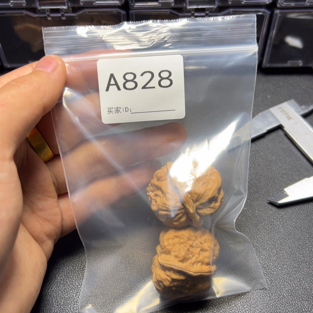 把件核桃哈哈哈哈