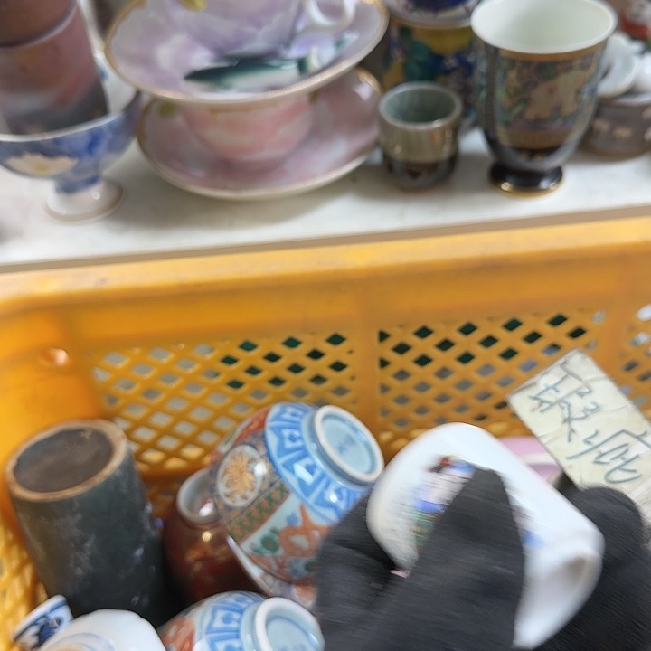碗开播啦….开播啦