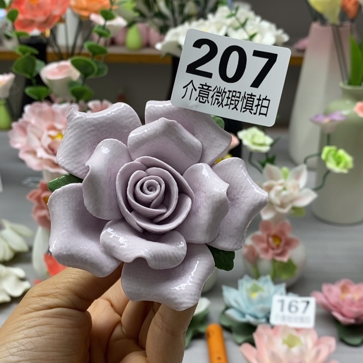 陶瓷陶瓷材料加工