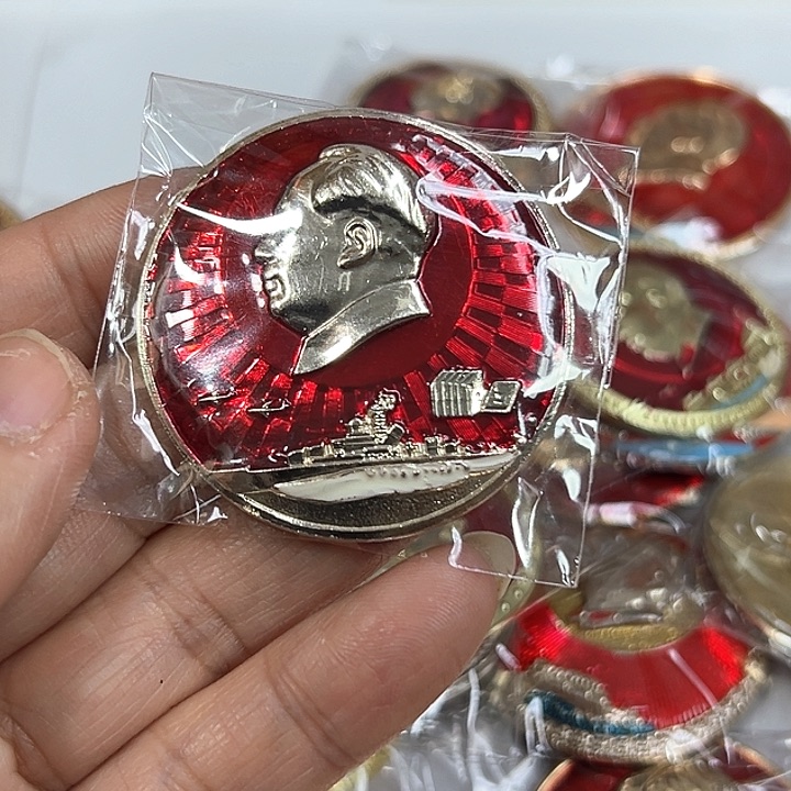 其他普通金属幸*哥纪念章 纪念章