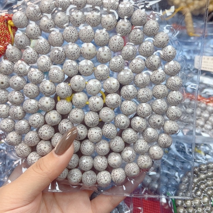 种***i吊坠星月菩提星月菩提