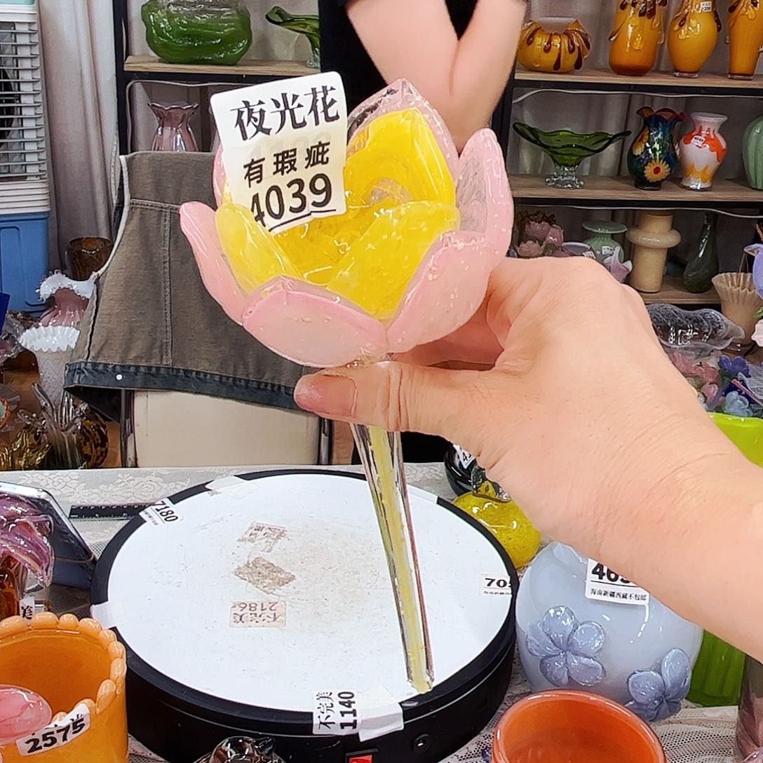 4039夜光瑕 短杆 家悦琉璃工艺品