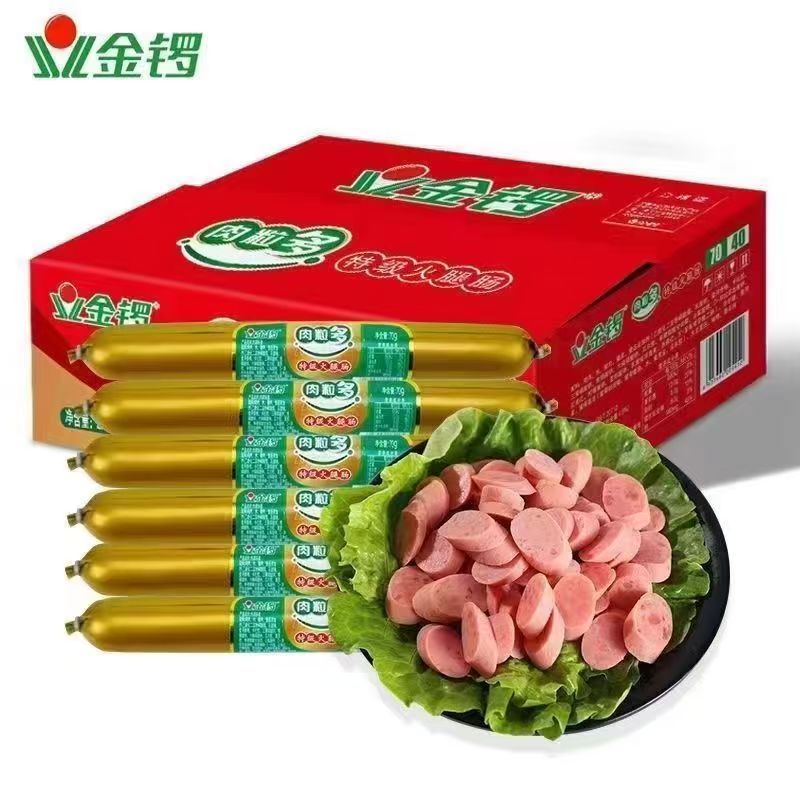 金锣肉粒多火腿肠70g临期30天