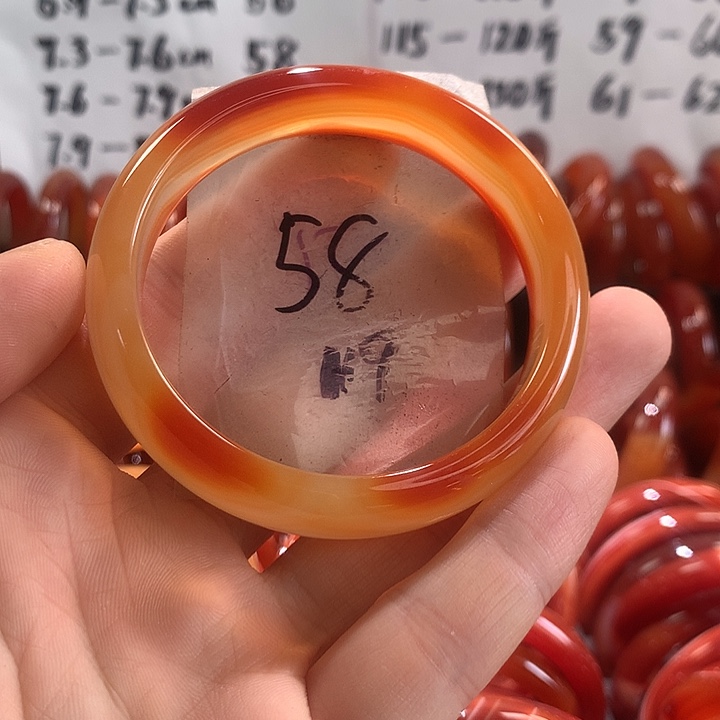 手镯玛瑙/玉髓未镶嵌