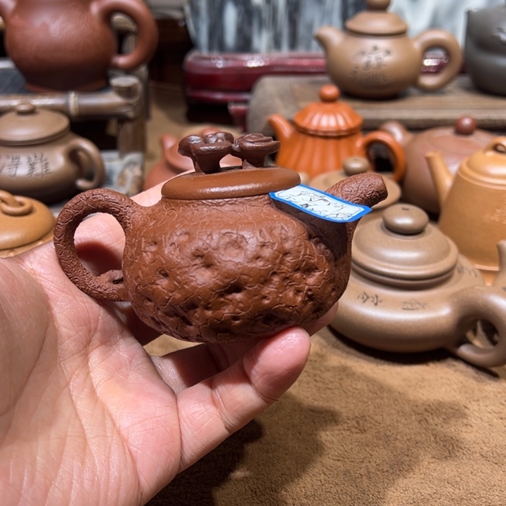 紫砂茶壶艾****」宜兴紫砂