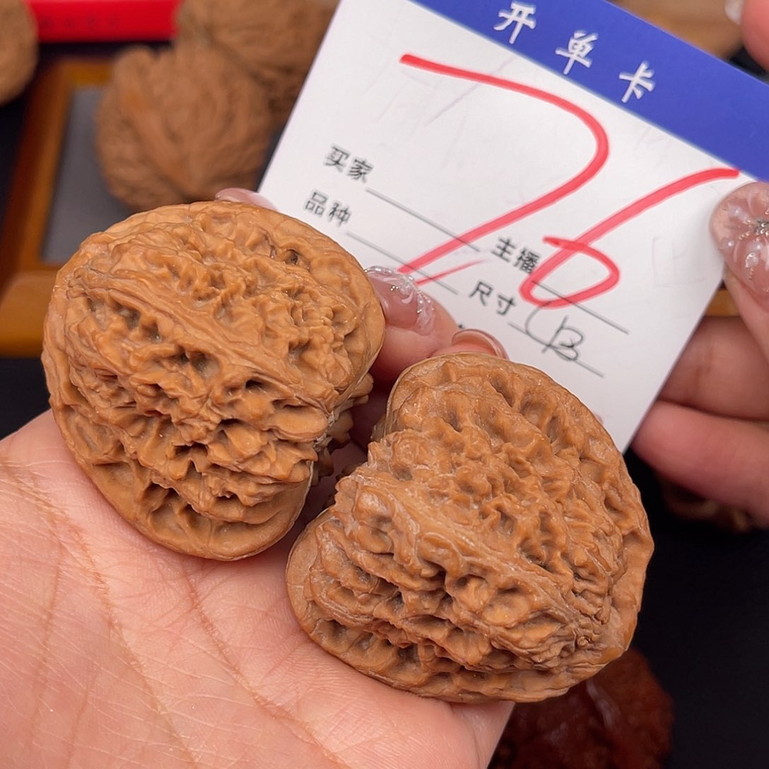 桃核吊坠花**了南疆43尺寸y