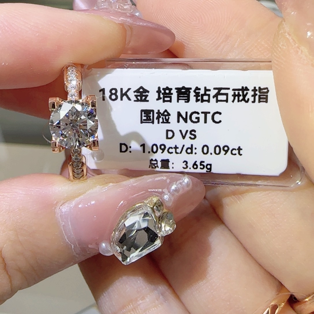 实验室培育钻石18K金镶嵌咚一克拉玫瑰金 14