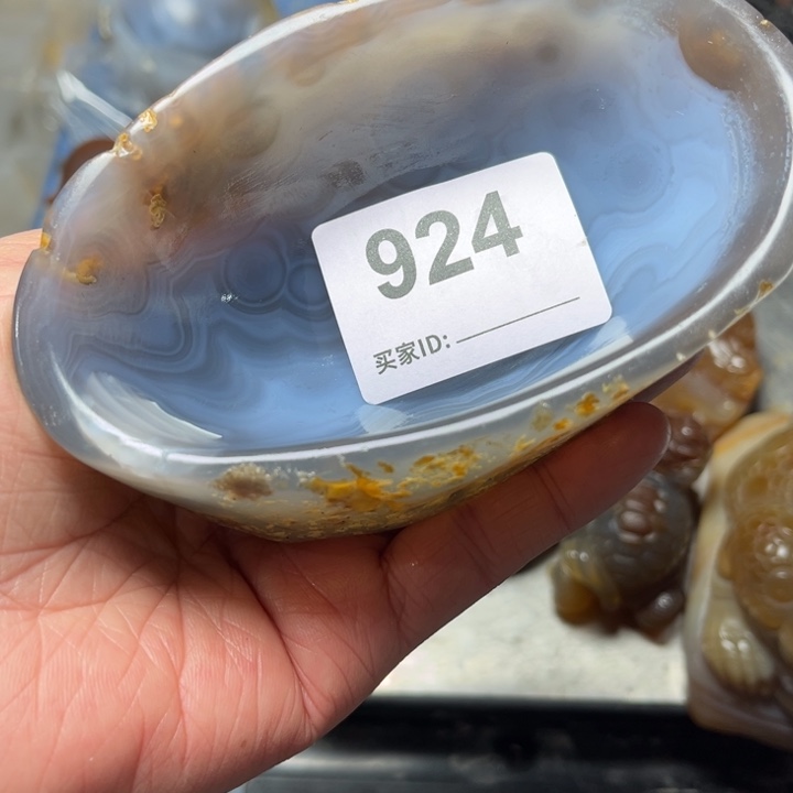 玛瑙/玉髓珠宝奇石未镶嵌飞**去