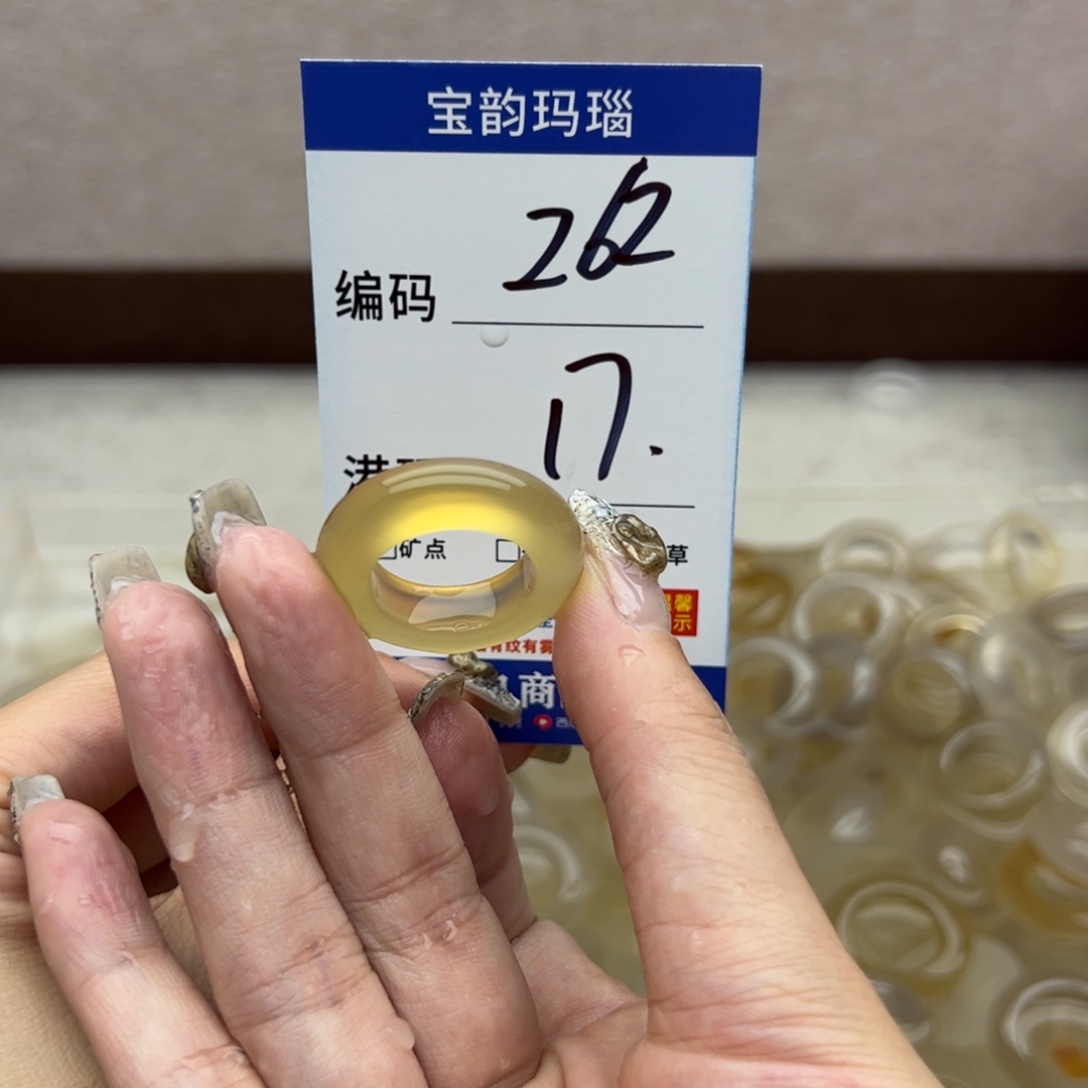 玛瑙/玉髓未镶嵌戒指