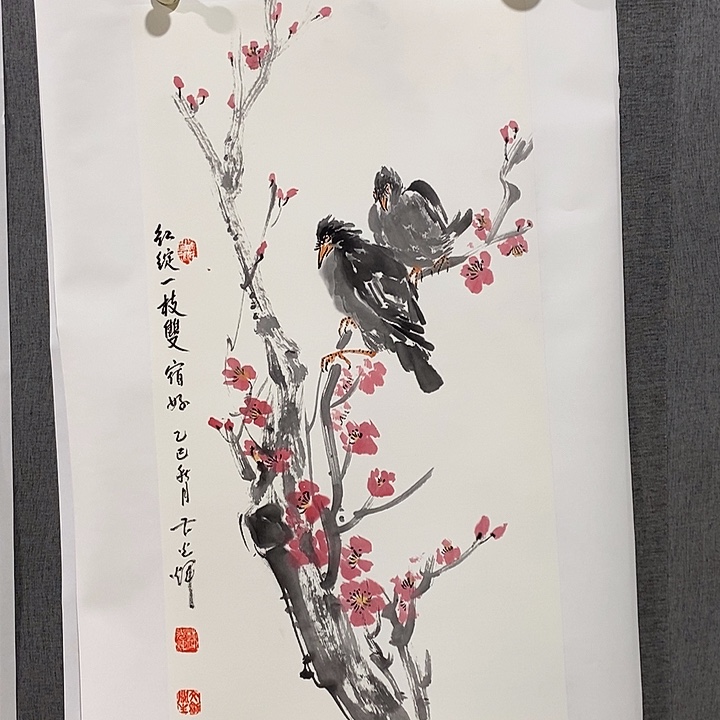 国画手写手绘作品108