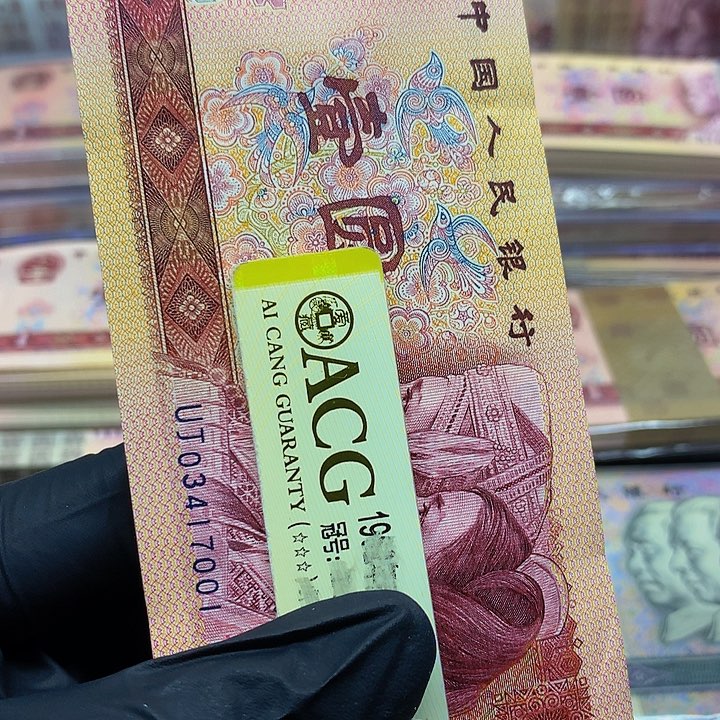 【闪购商品】龙一刀UJ03417001刀一刀的一刀一刀