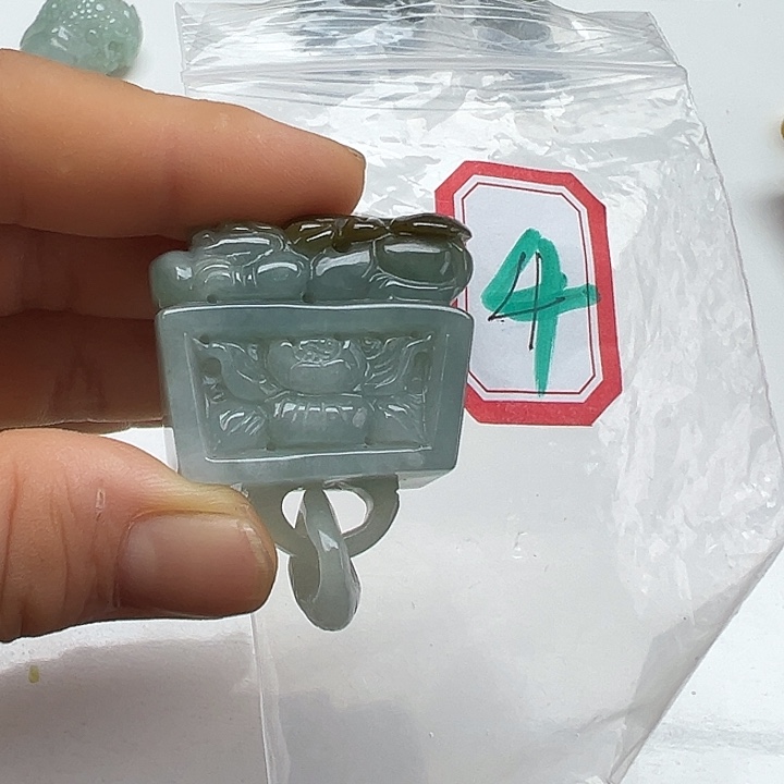 翡翠未镶嵌吊坠(不含链)爱**悔