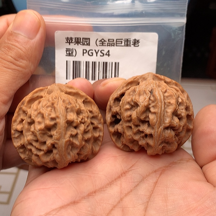 吊坠文玩核桃42全品苹果园10号