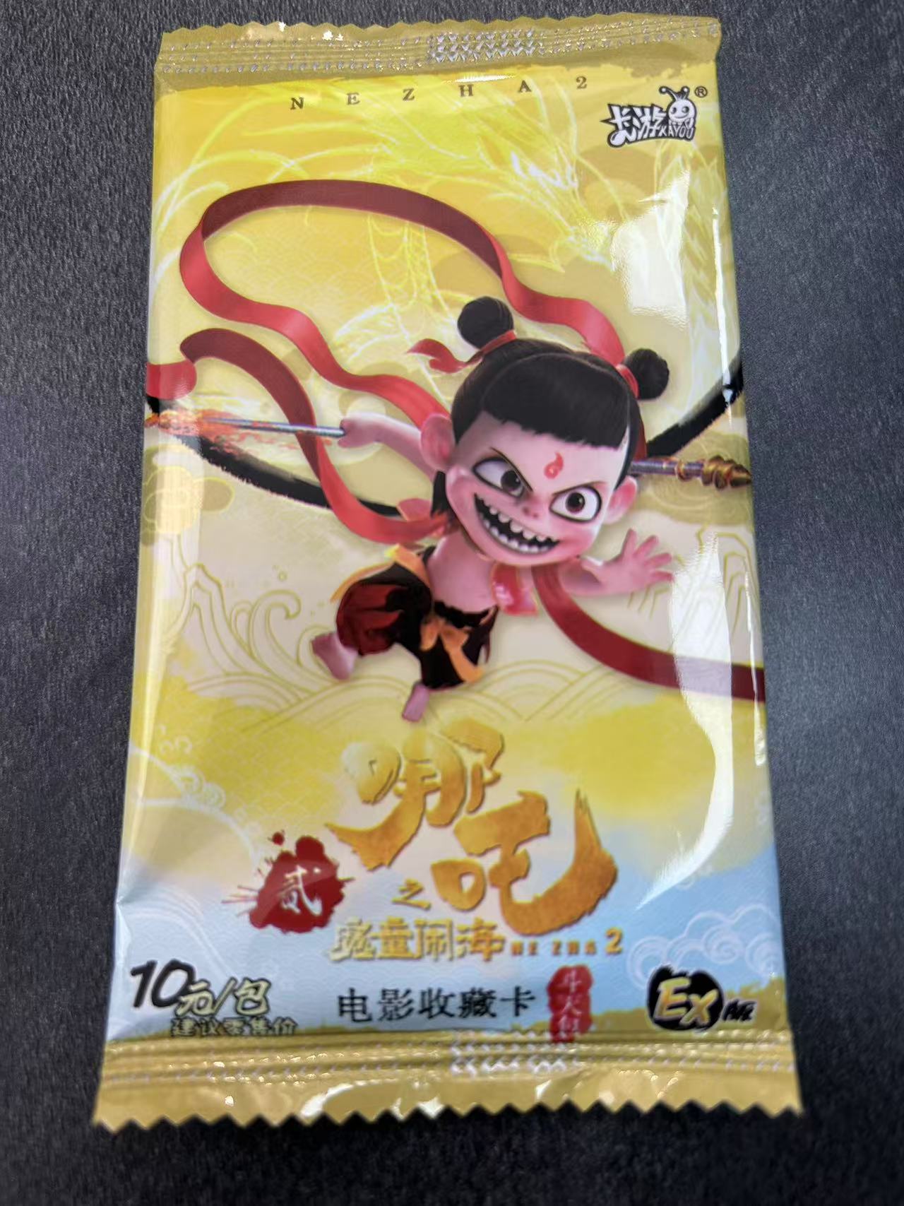 卡游哪吒之魔童闹海一包