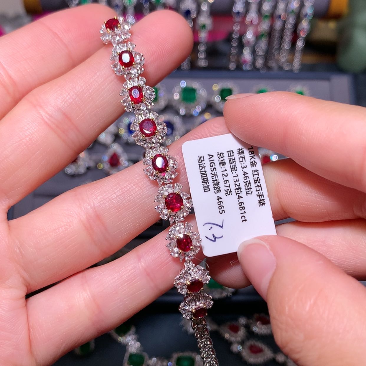 【闪购商品】红宝石手链18K金镶嵌