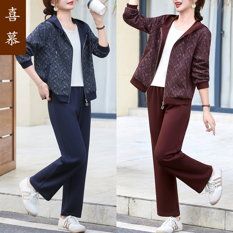 中年妈妈秋装运动服套装2025新款洋气中老年女装春秋季卫衣两件套