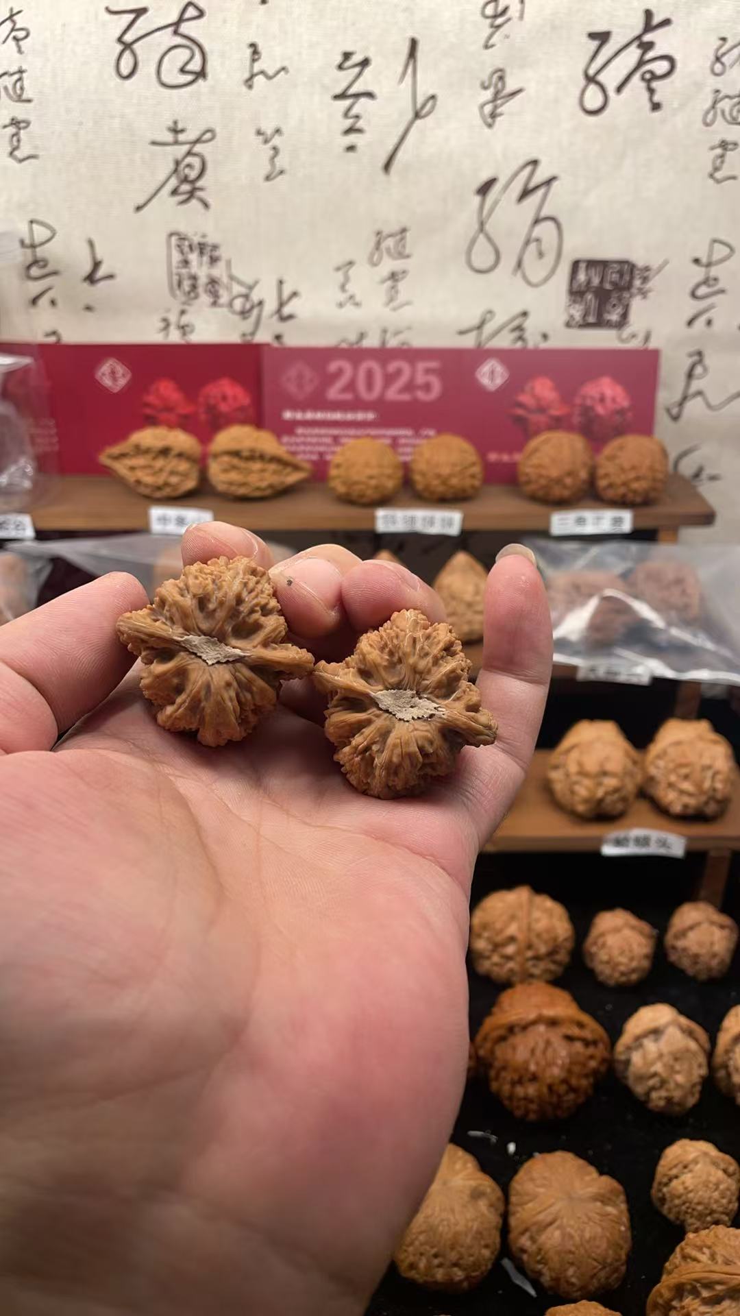 37+全品三角庄密纹木塞底