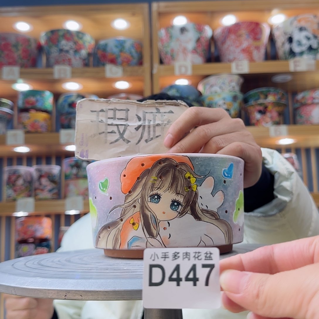 罐微瑕微瑕微瑕微瑕