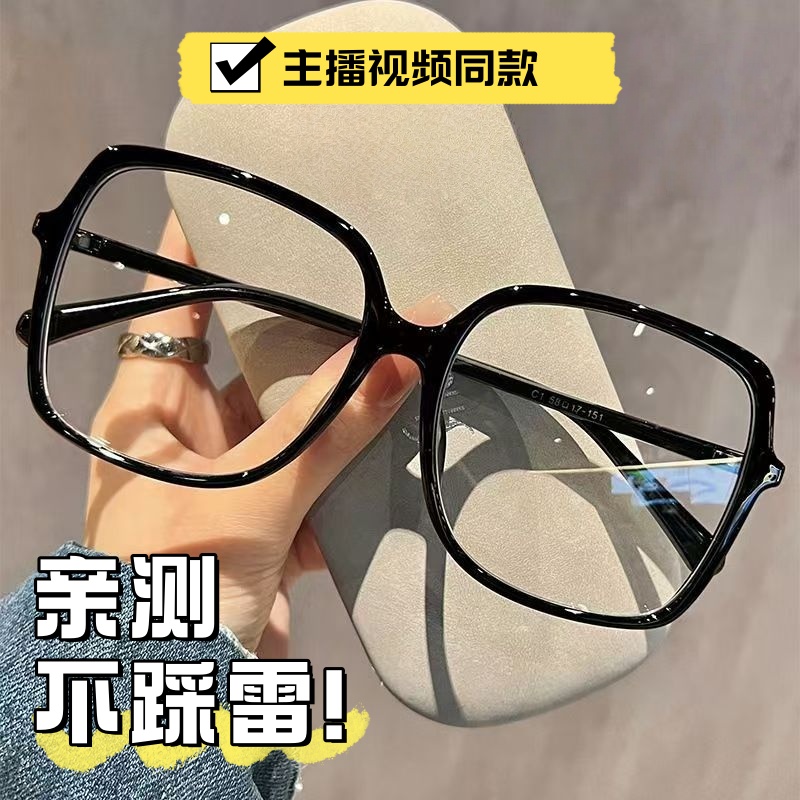 【视频款直播定制】直接拍下进口偏光户外太阳镜新款