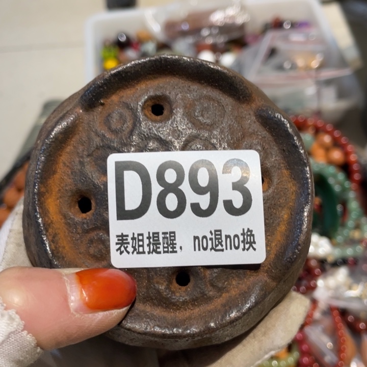 钢***白陶瓷表姐直播所见所得