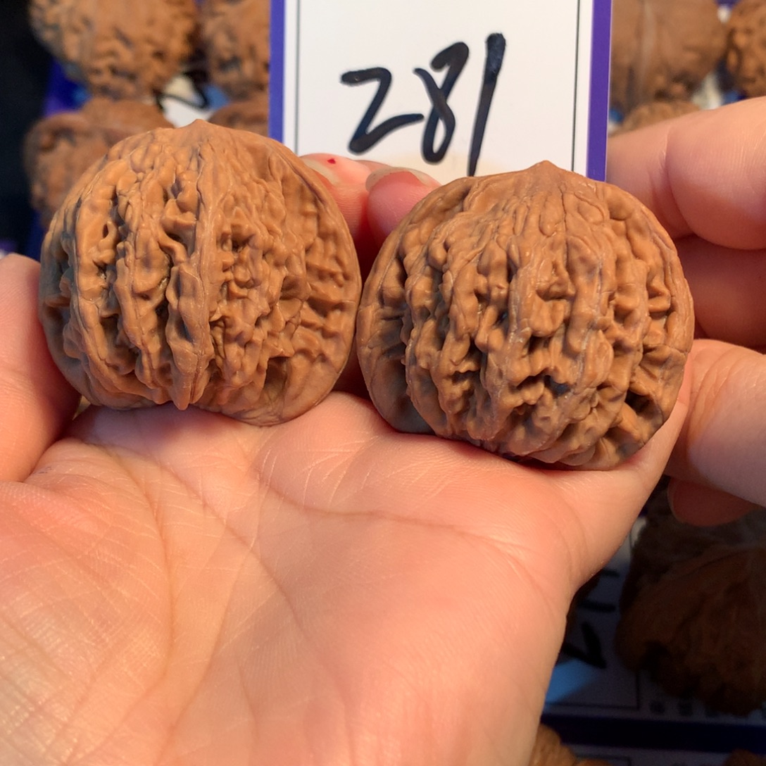 把件文玩核桃281虎头4.2