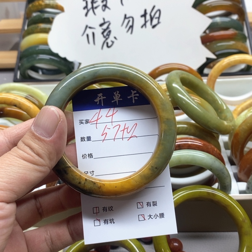 【闪购商品】蛇纹石玉手镯未镶嵌米****）