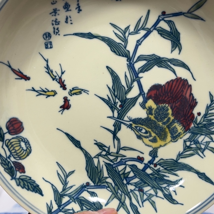 陶景德镇陶瓷博物有限公司