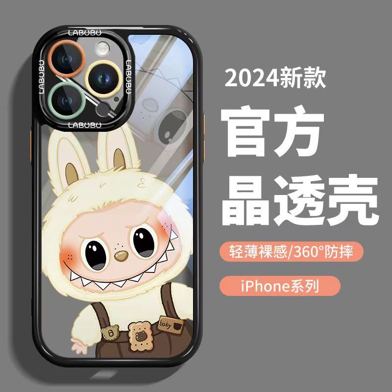 【柏原崇潮玩-布布手机壳】全系列泡泡新款超薄防摔手机壳