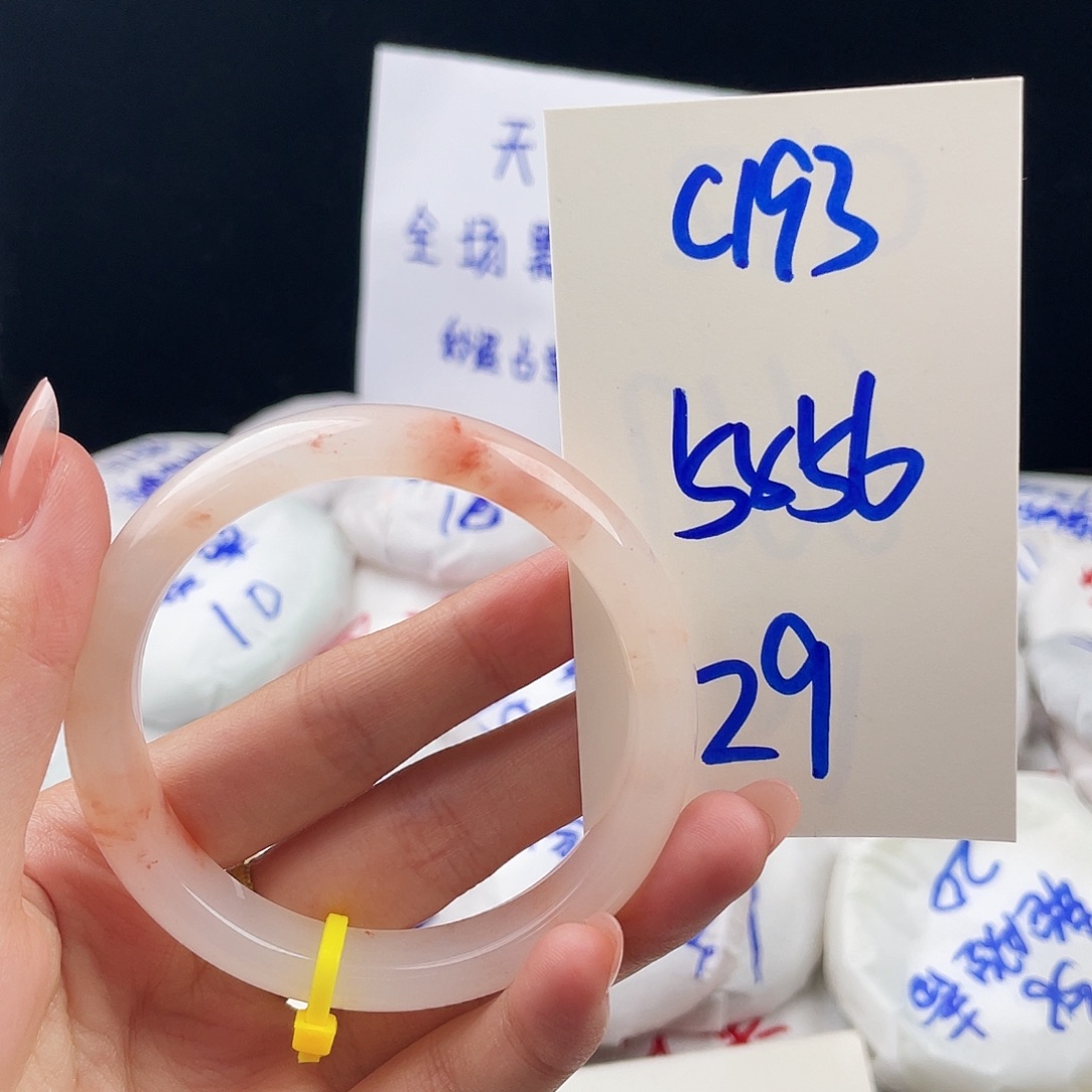 石英质玉未镶嵌手镯C193