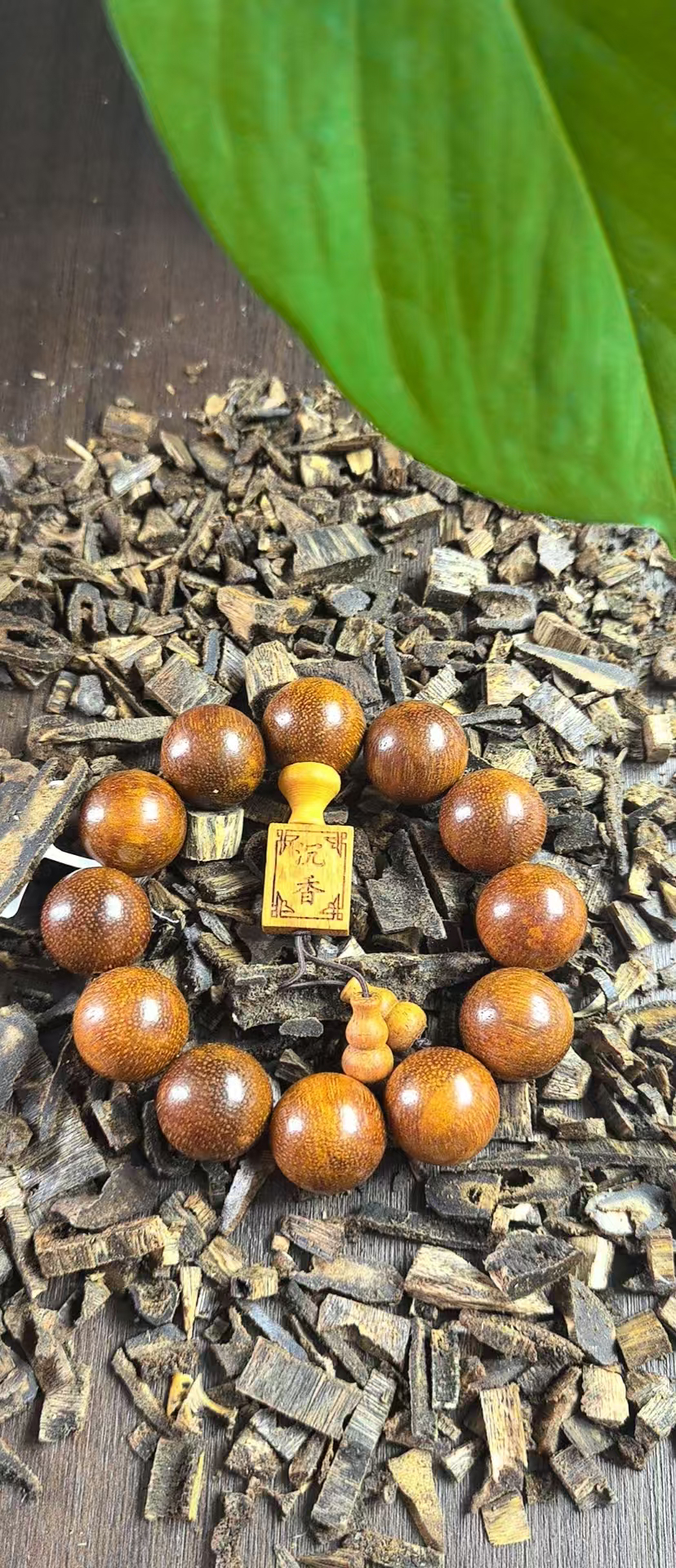 沉香B621越南芽庄黄棋楠沉香20mm