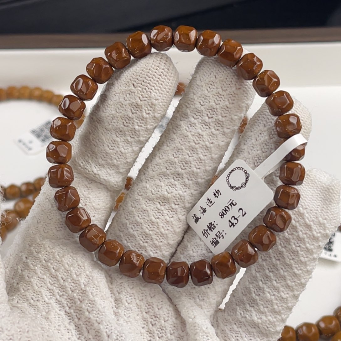 飞***羽手串紫金鼠1111111