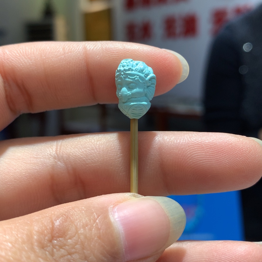 未镶嵌绿松石配饰